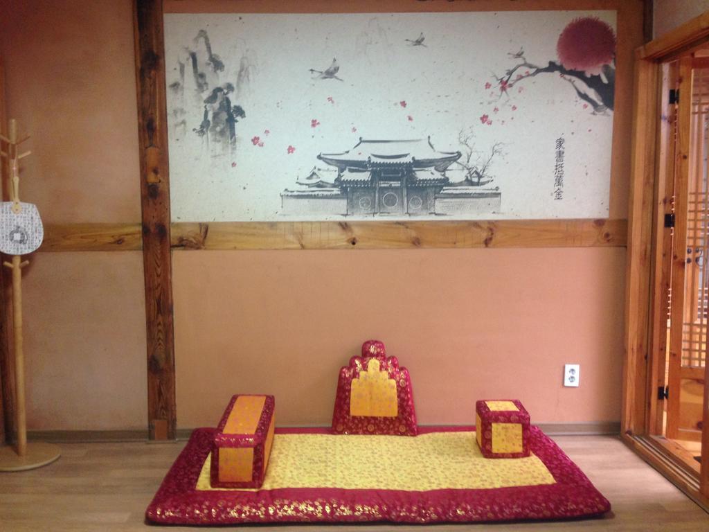 Haemil Hanok Guesthouse Сеул Номер фото